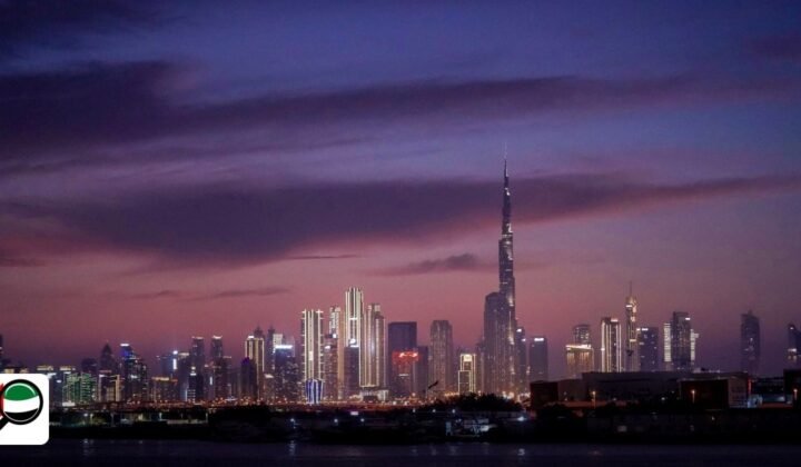 Can I Do Business in UAE Mainland with a Free Zone Company? A Practical Guide - a stunning view of skyline at dusk