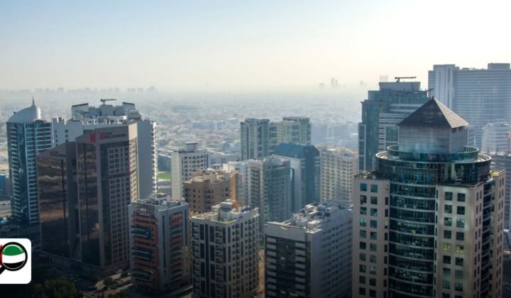 Import Export Licence UAE Free Zone Cost: Complete Guide to Fees and Application - aerial view of a bustling modern cityscape