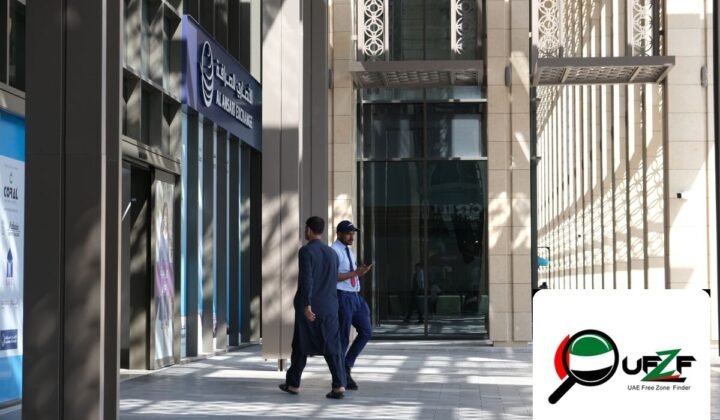 UAE Free Zone Investor Visa 2026: Requirements, Process & Timeline