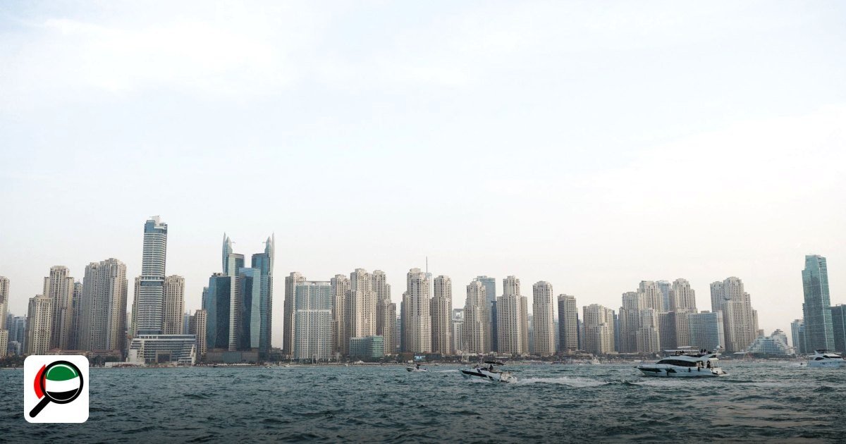 How to Choose the Right UAE Free Zone for Your Specific Industry