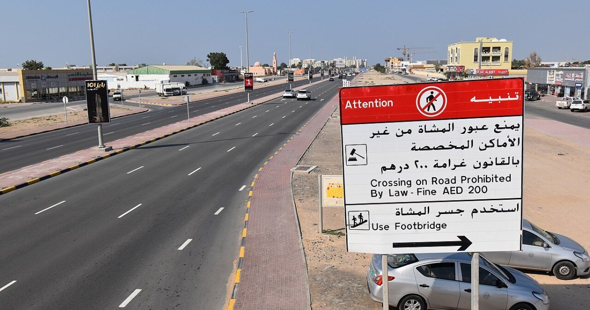 Umm Al Quwain Free Zone Office & Flexi-desk Cost 2026