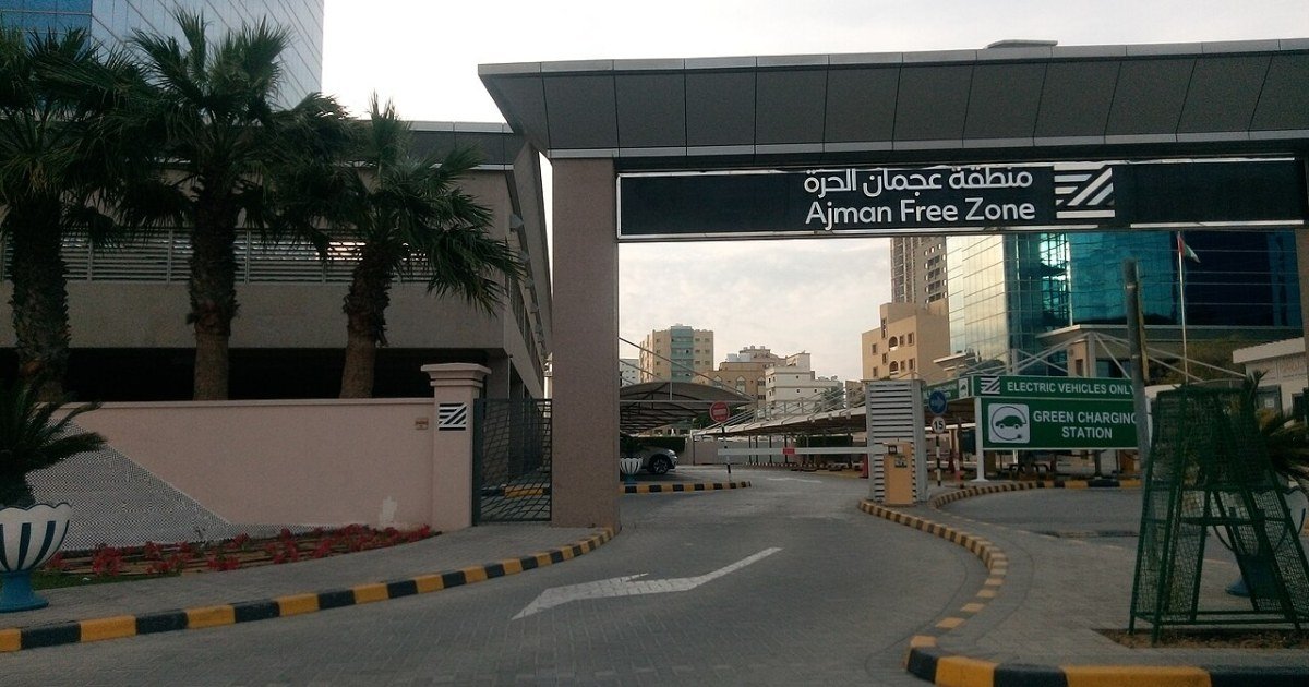 What is a UAE Free Zone Company: Complete Guide to Setup and Benefits