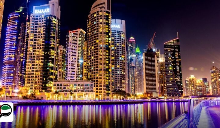 Step‑by‑step guide to setting up a free zone company in Abu Dhabi - vibrant nighttime view of illuminated skyscrapers
