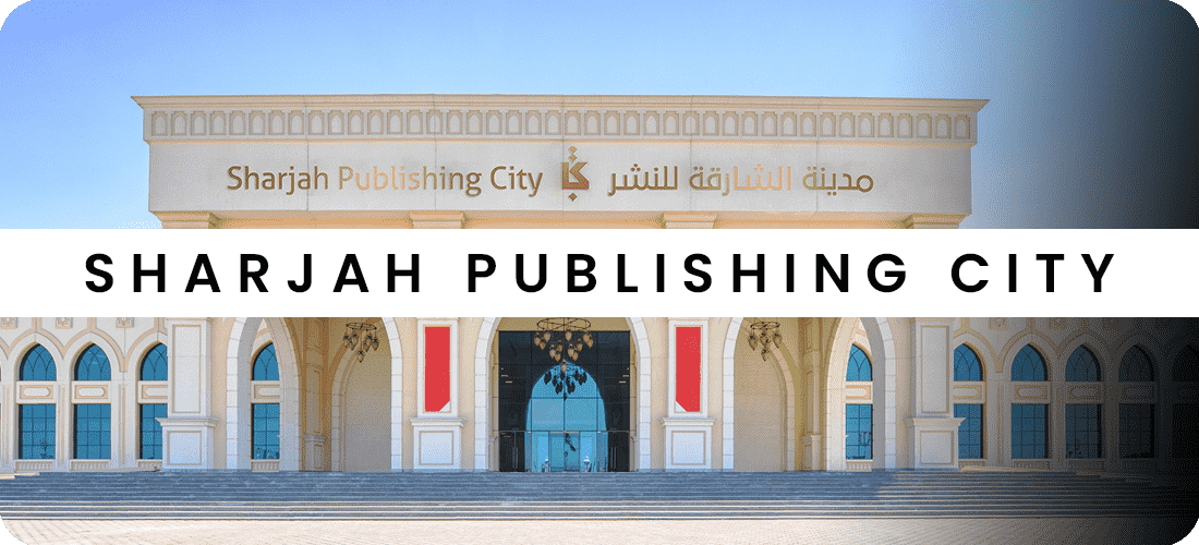 SHARJAH PUBLISHING CITY